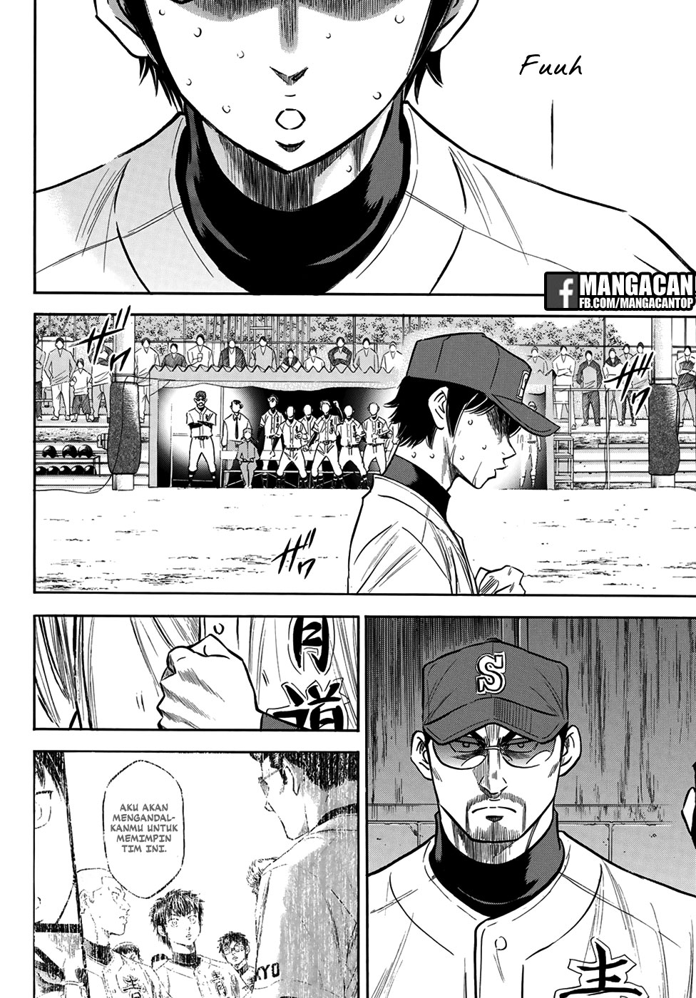 Diamond No Ace Act 2 Chapter 126