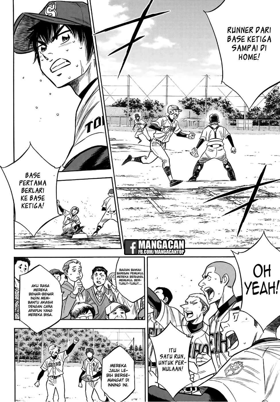 Diamond No Ace Act 2 Chapter 127