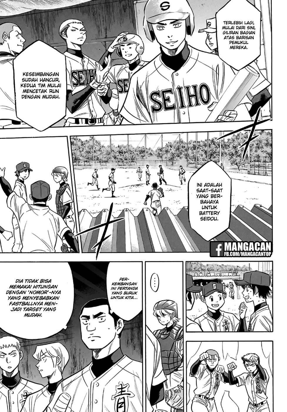 Diamond No Ace Act 2 Chapter 127