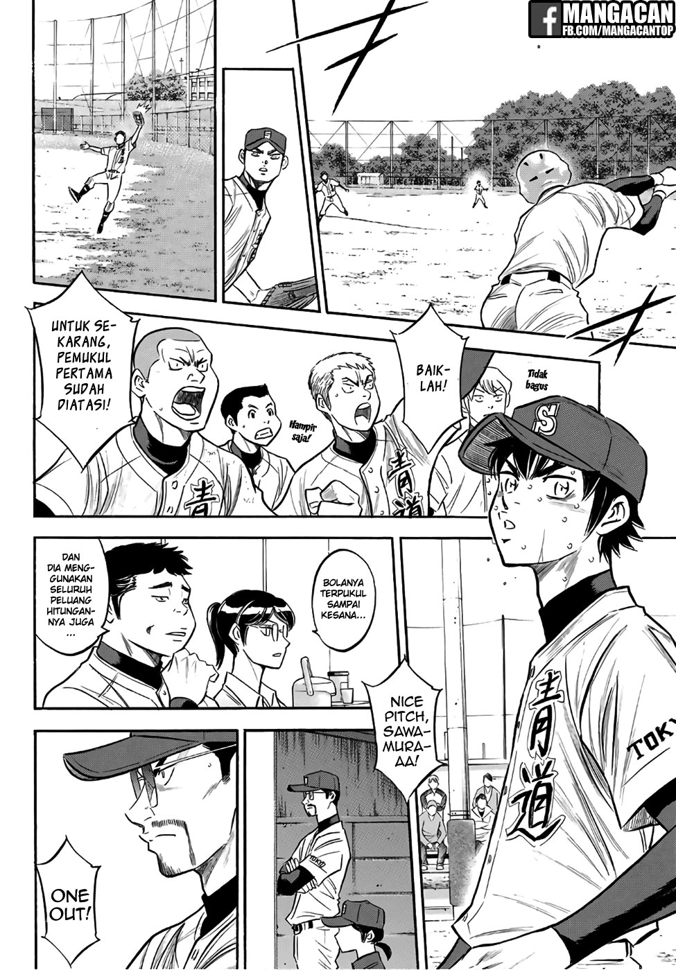 Diamond No Ace Act 2 Chapter 127