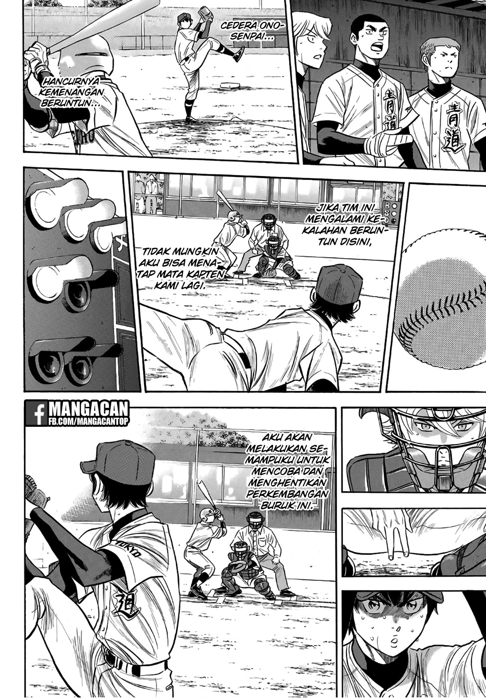 Diamond No Ace Act 2 Chapter 127