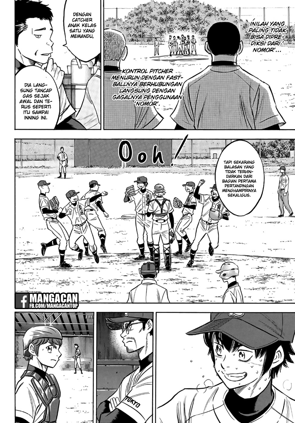 Diamond No Ace Act 2 Chapter 127