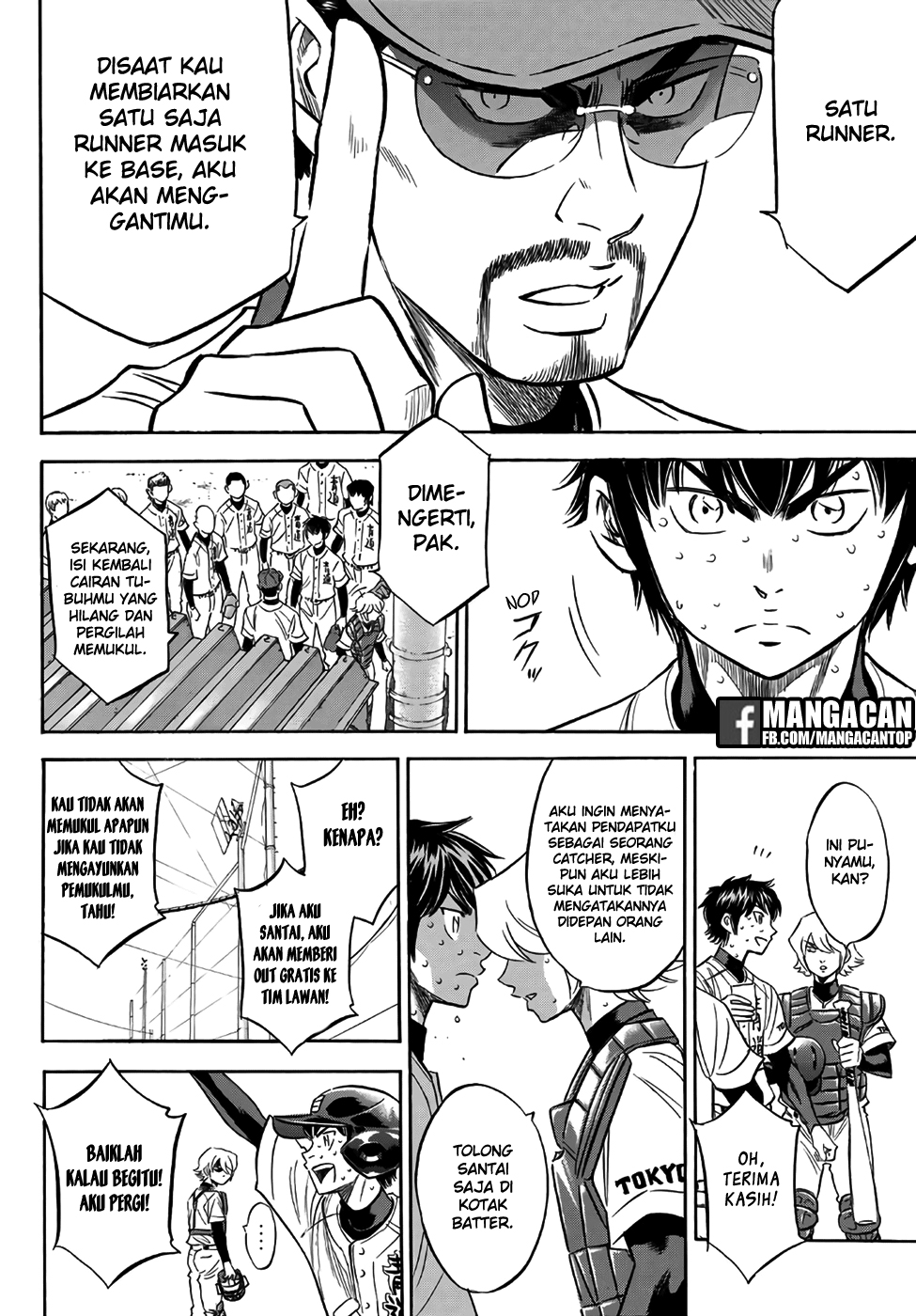 Diamond No Ace Act 2 Chapter 129