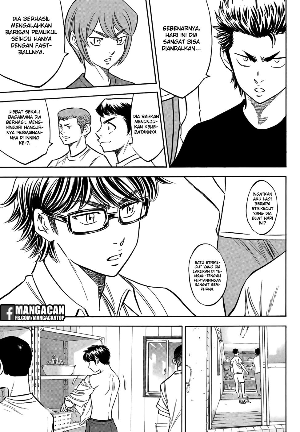 Diamond No Ace Act 2 Chapter 130