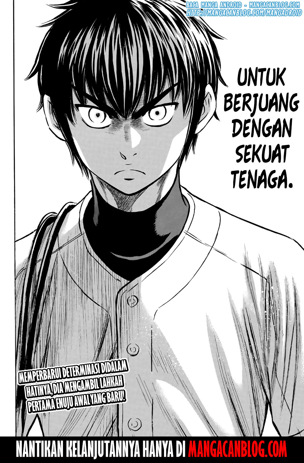 Diamond No Ace Act 2 Chapter 133