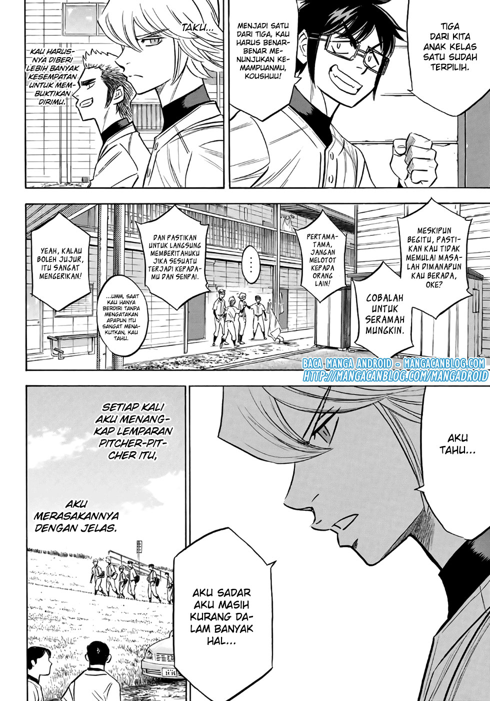 Diamond No Ace Act 2 Chapter 133