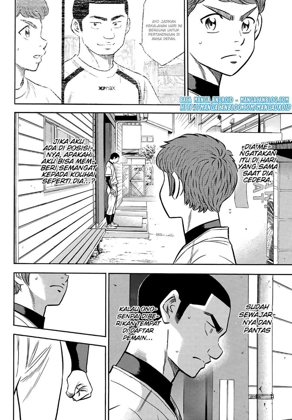 Diamond No Ace Act 2 Chapter 133