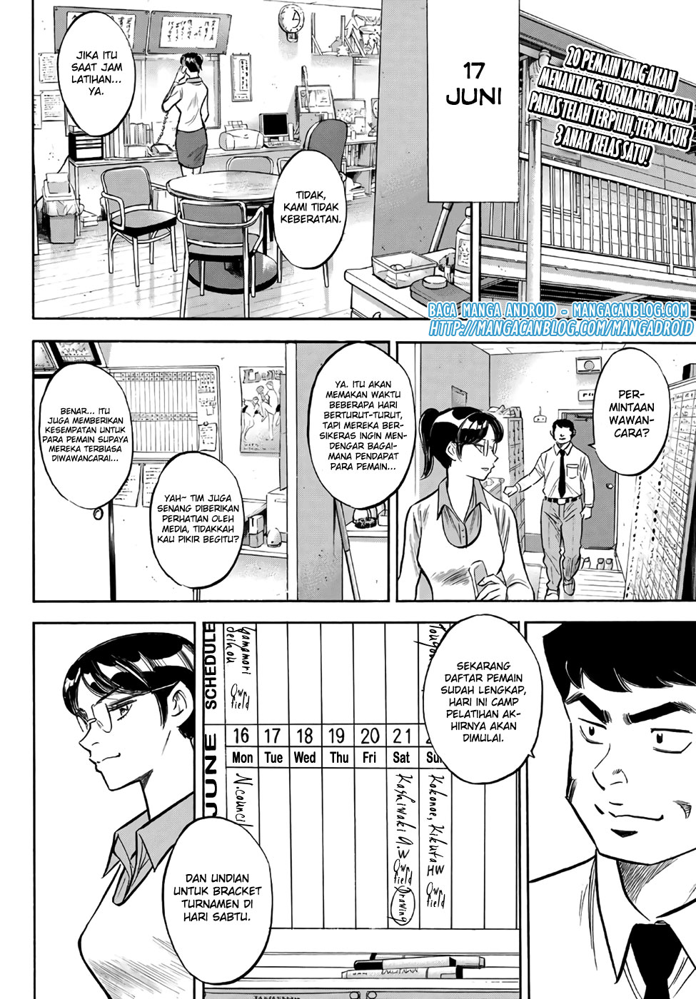 Diamond No Ace Act 2 Chapter 134