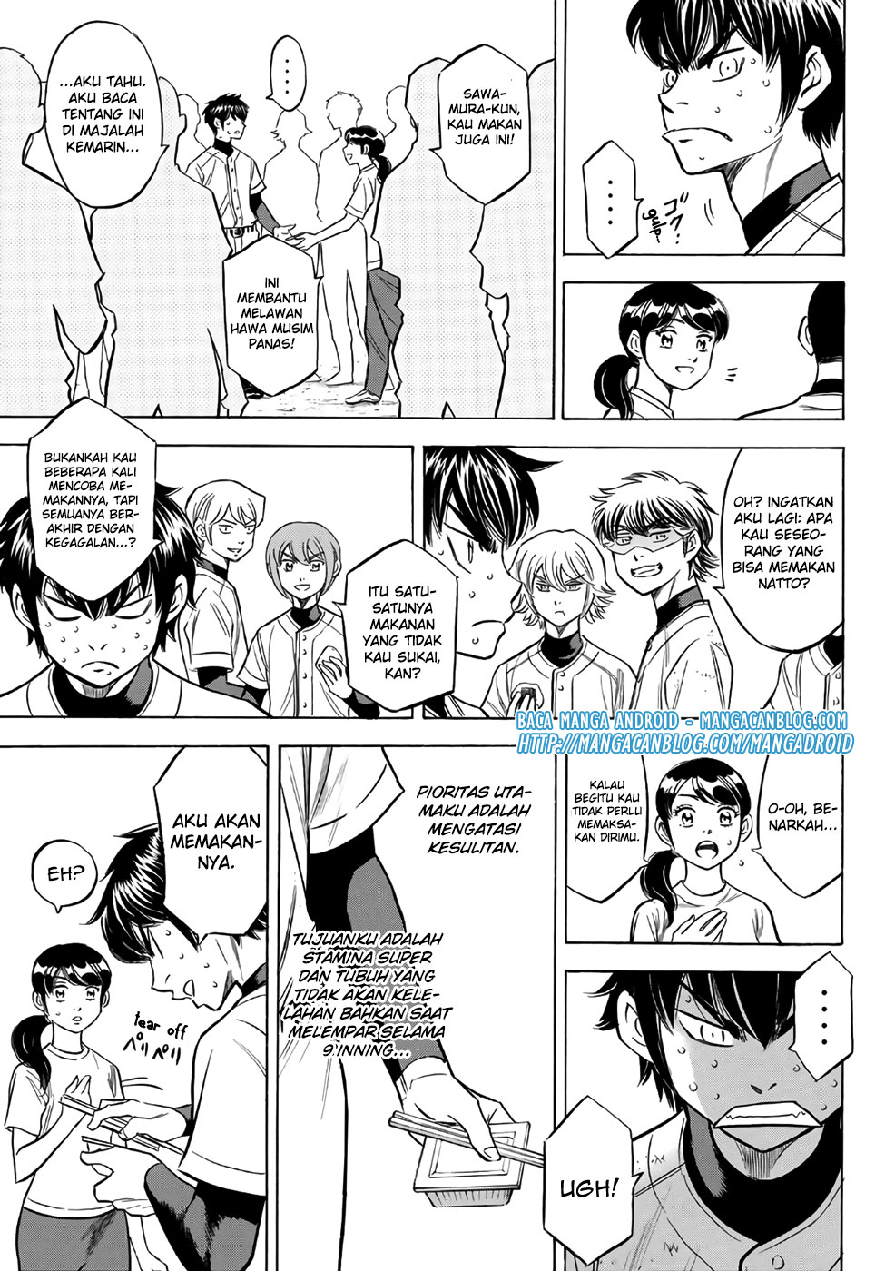 Diamond No Ace Act 2 Chapter 134