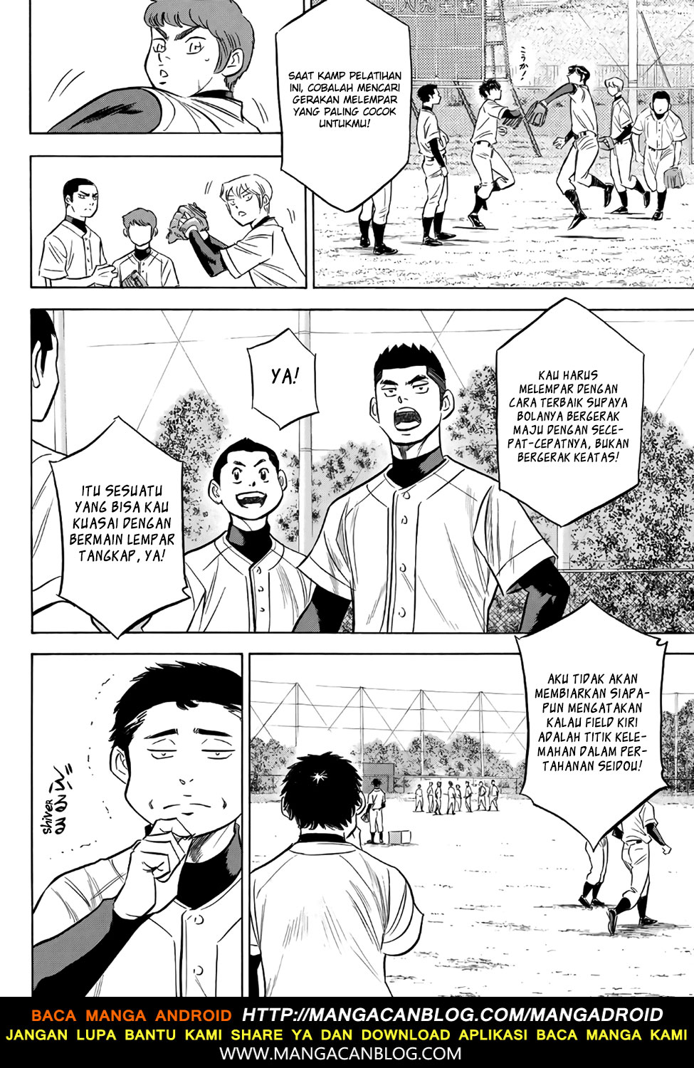 Diamond No Ace Act 2 Chapter 135