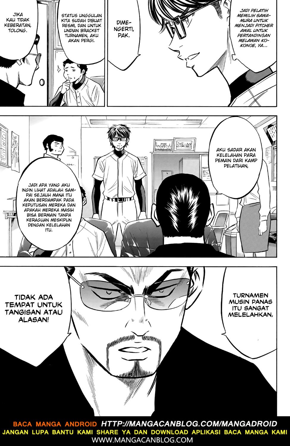 Diamond No Ace Act 2 Chapter 136