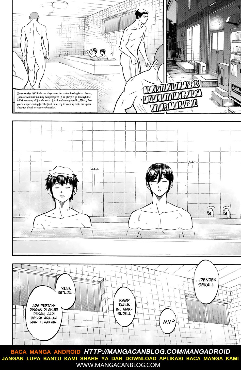 Diamond No Ace Act 2 Chapter 136