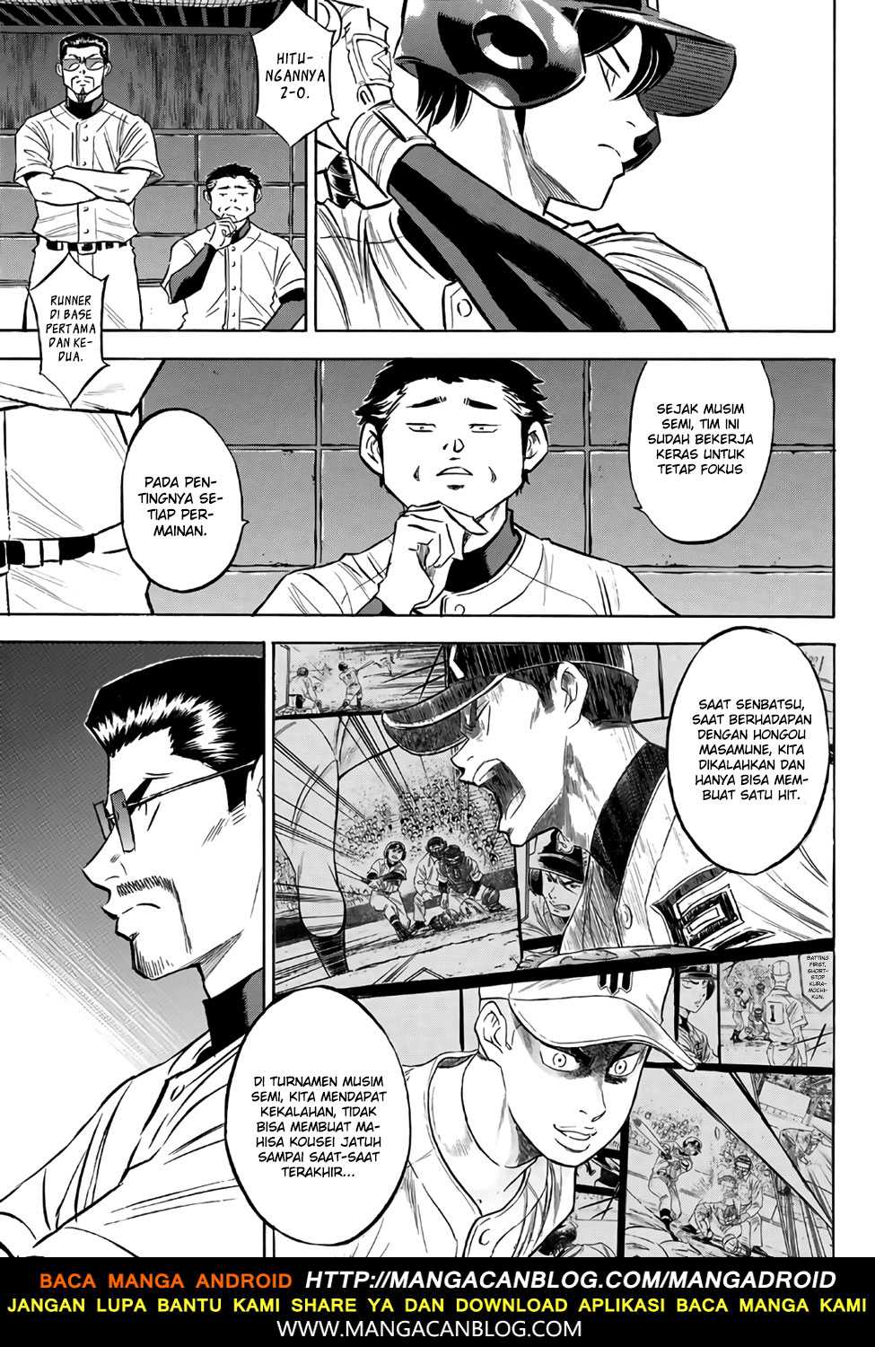 Diamond No Ace Act 2 Chapter 137