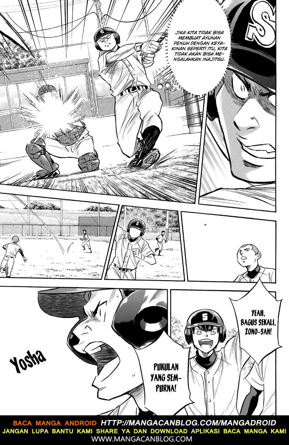 Diamond No Ace Act 2 Chapter 137