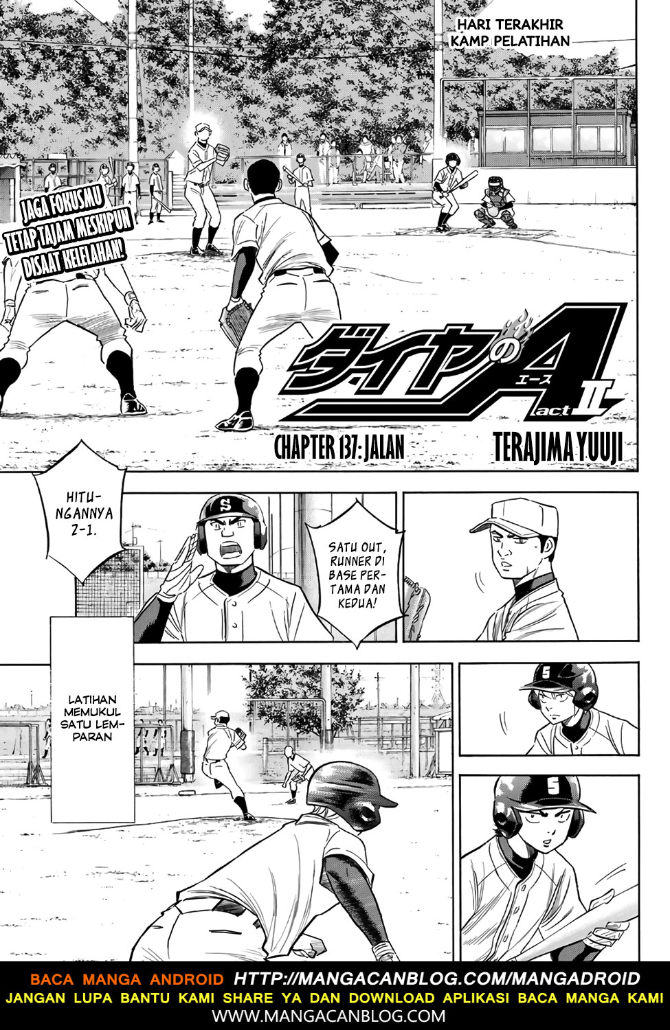 Diamond No Ace Act 2 Chapter 137