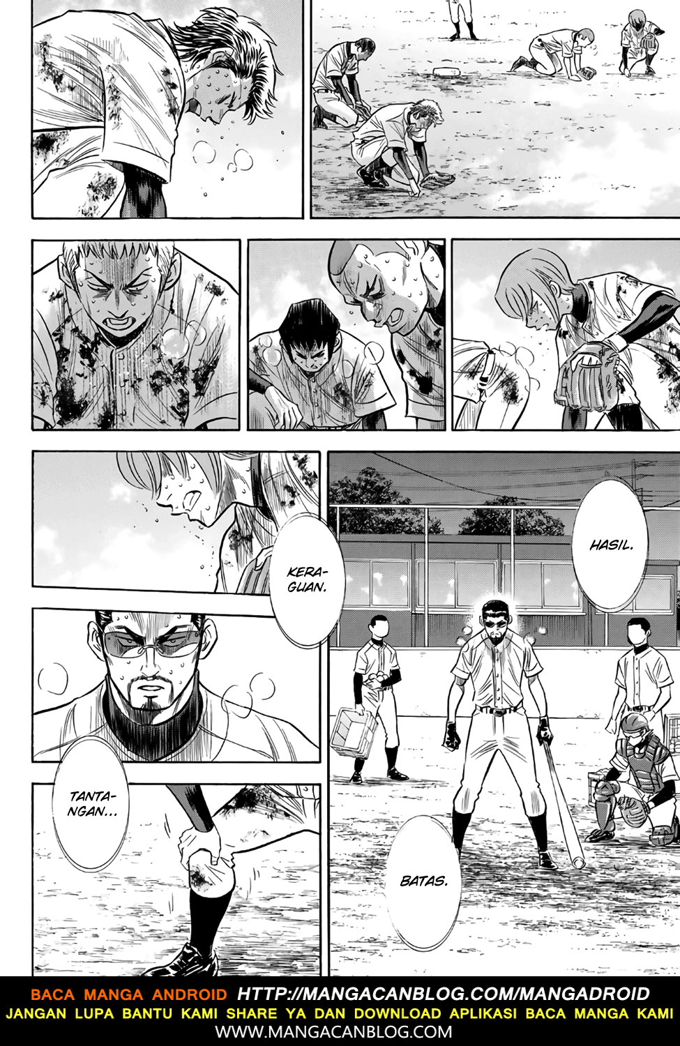 Diamond No Ace Act 2 Chapter 138