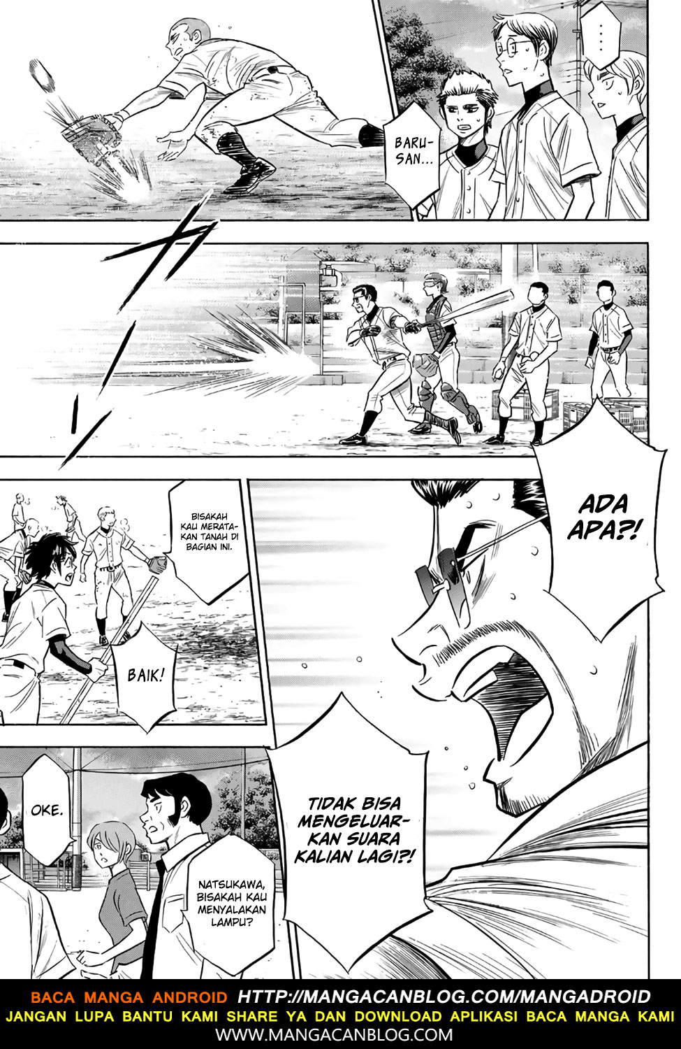 Diamond No Ace Act 2 Chapter 138