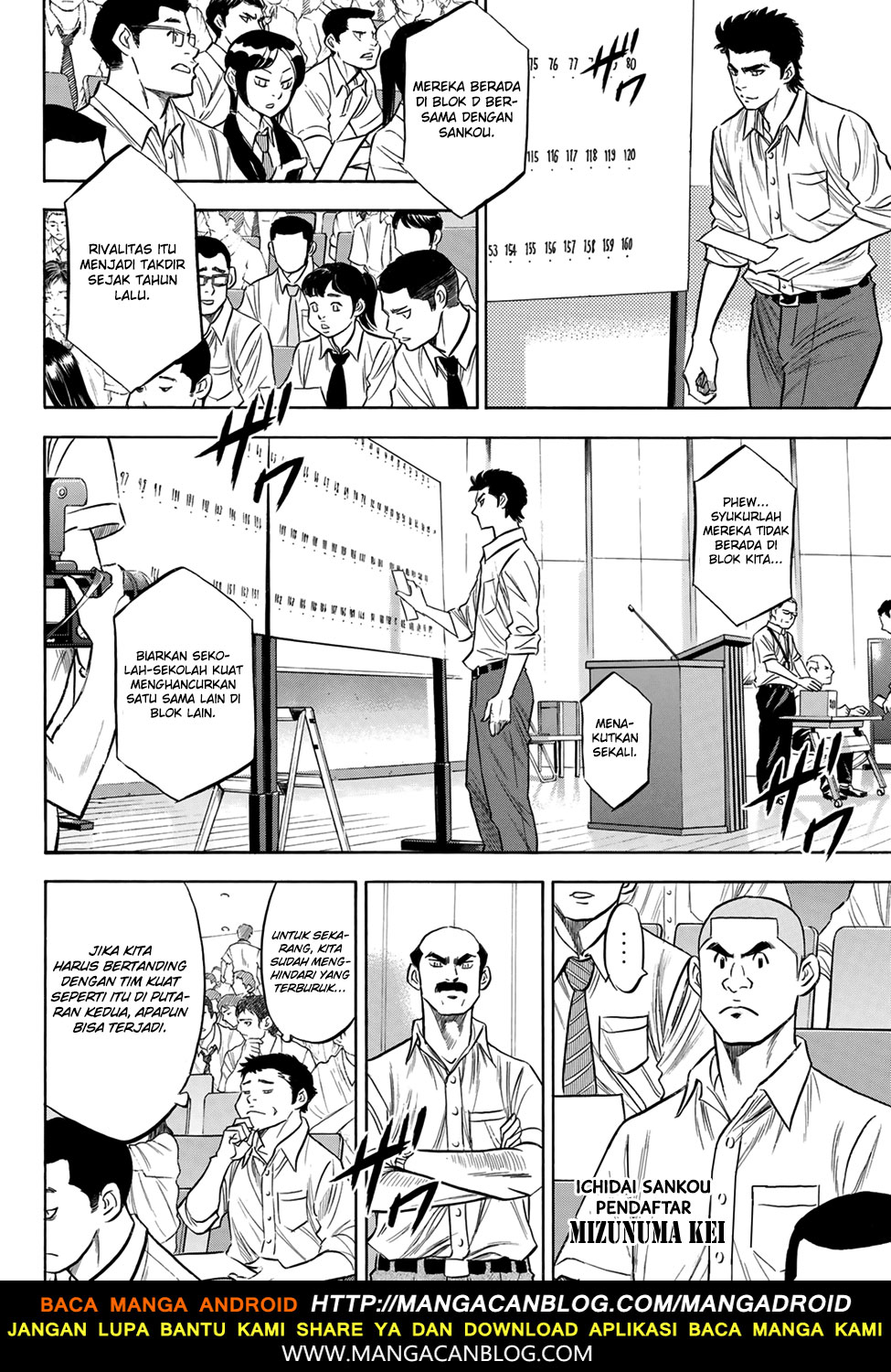 Diamond No Ace Act 2 Chapter 139