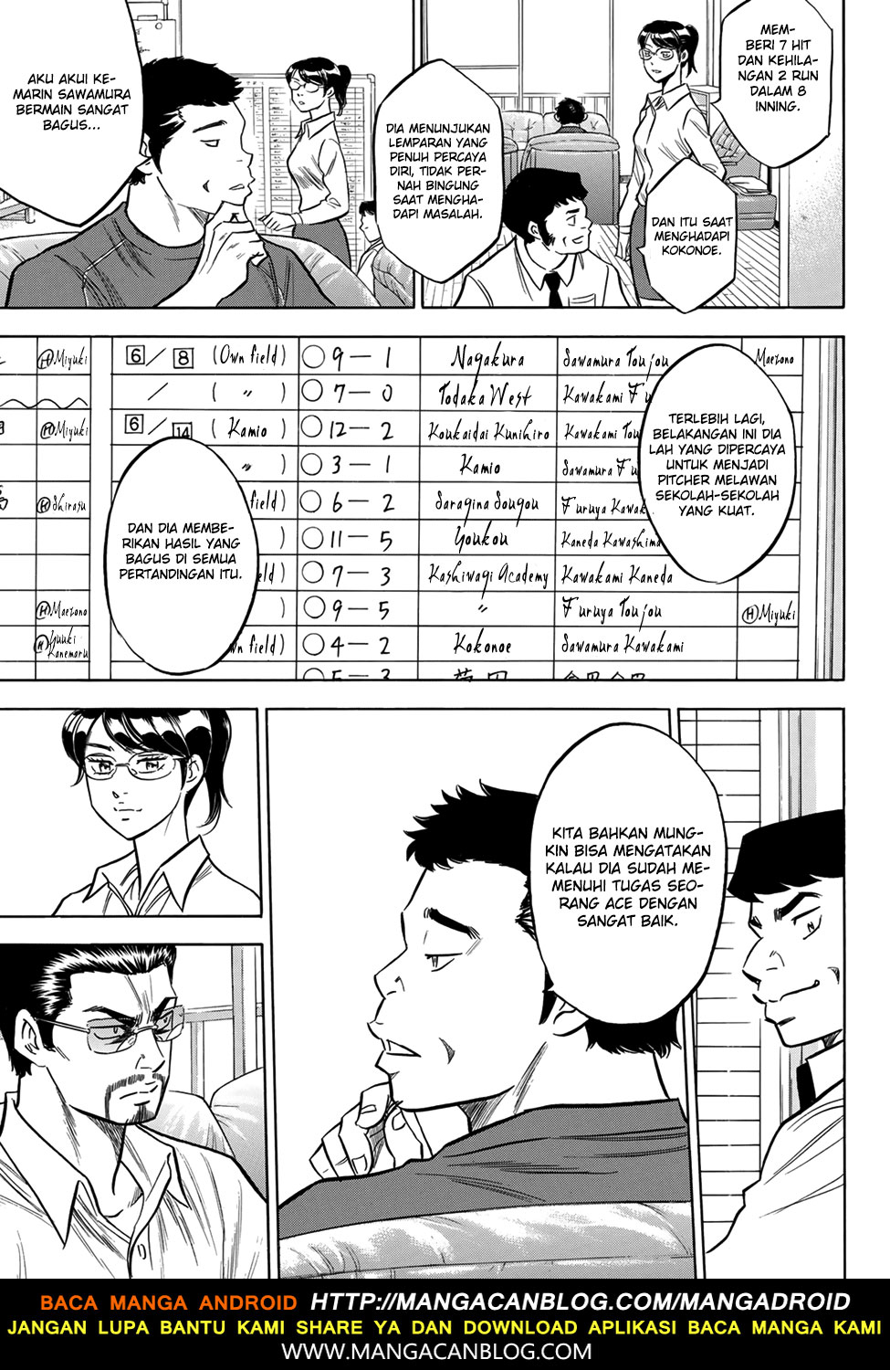 Diamond No Ace Act 2 Chapter 140