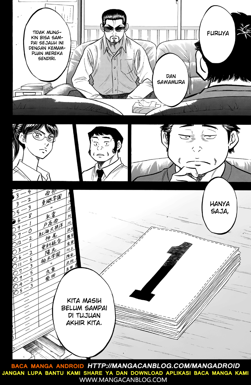 Diamond No Ace Act 2 Chapter 141