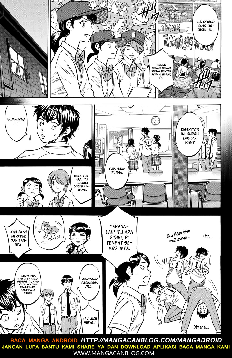 Diamond No Ace Act 2 Chapter 142