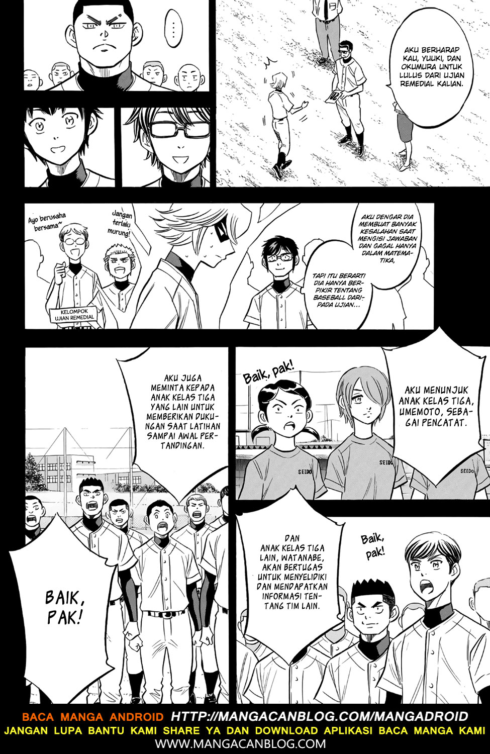 Diamond No Ace Act 2 Chapter 142