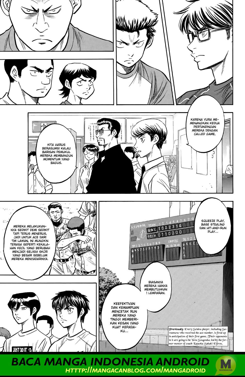 Diamond No Ace Act 2 Chapter 145