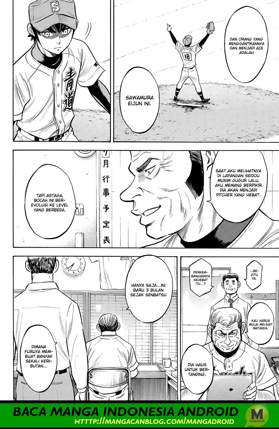 Diamond No Ace Act 2 Chapter 145