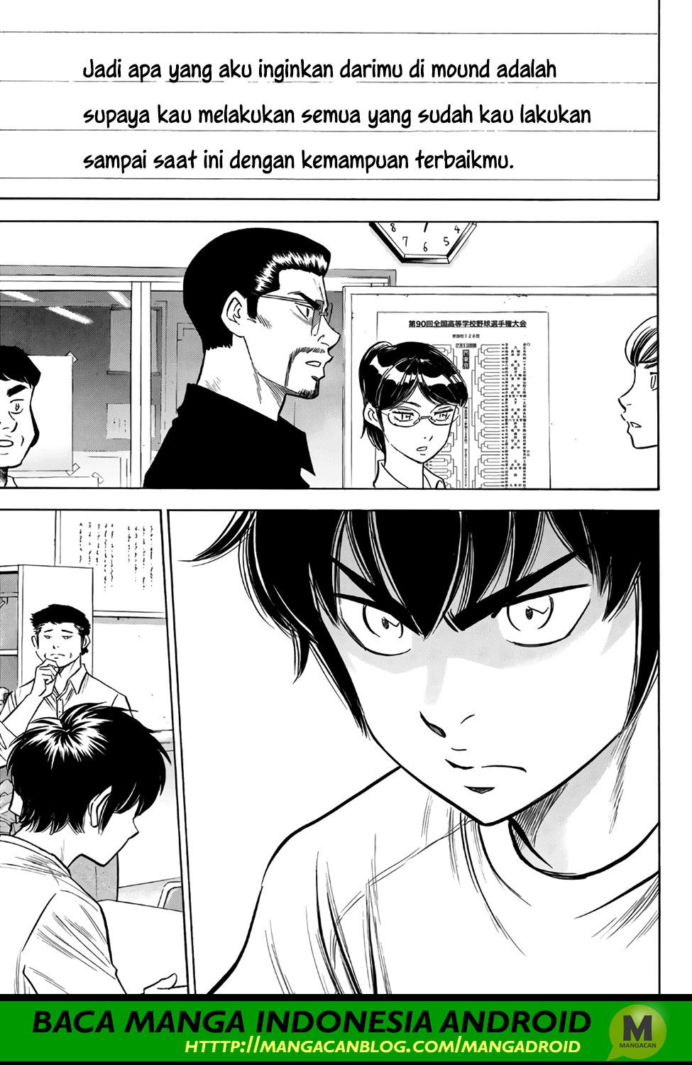 Diamond No Ace Act 2 Chapter 145