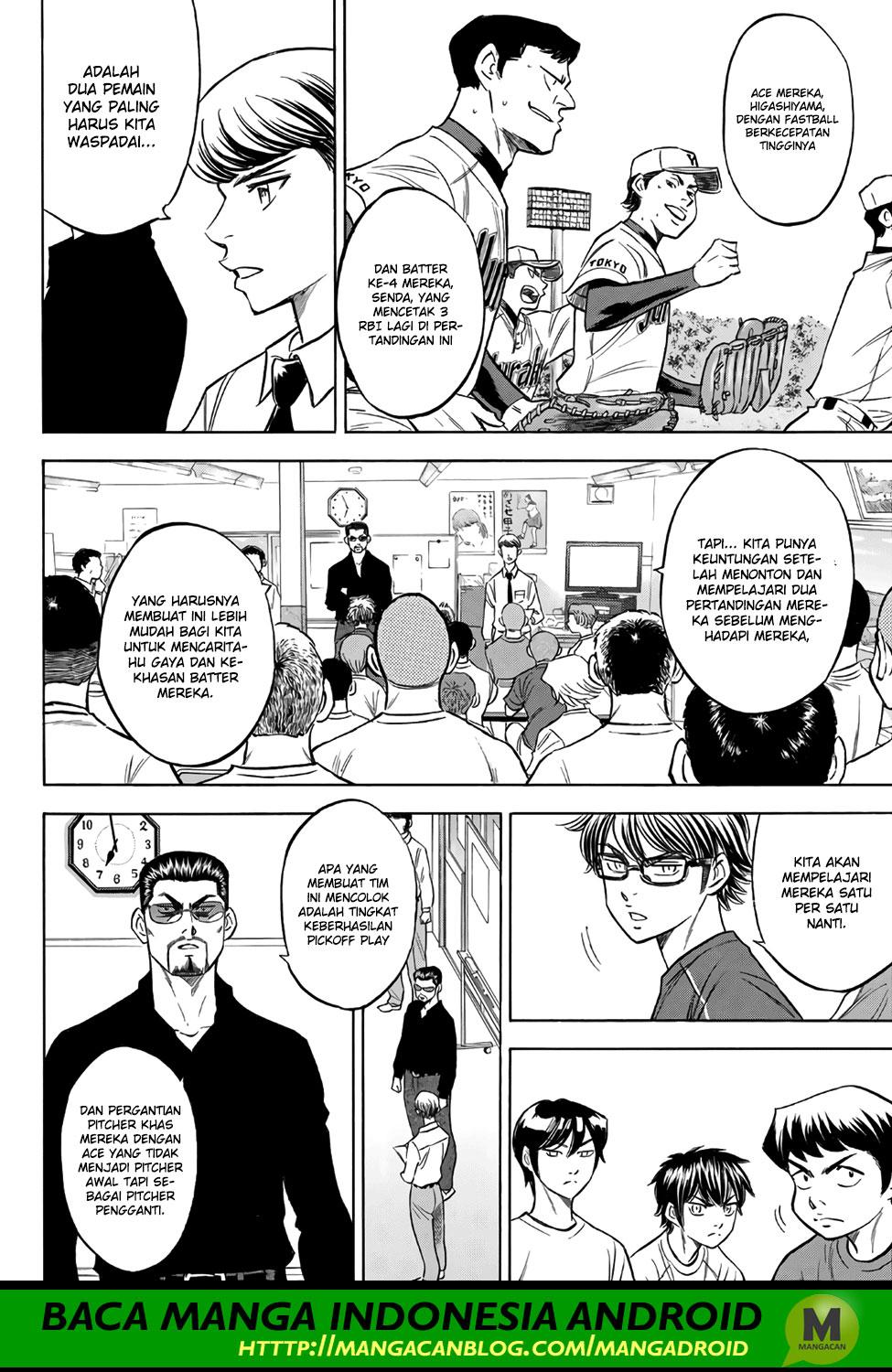 Diamond No Ace Act 2 Chapter 145