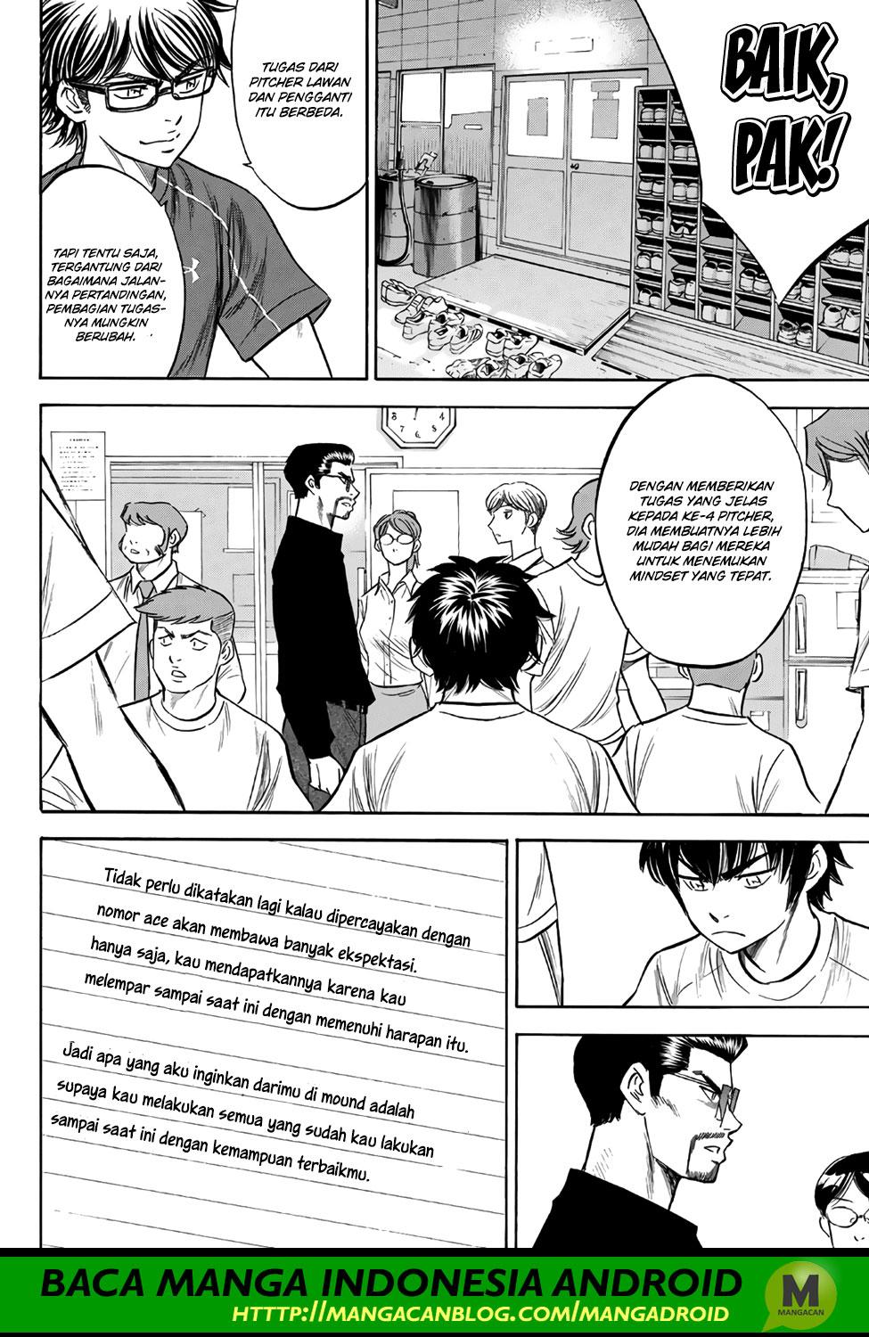 Diamond No Ace Act 2 Chapter 145