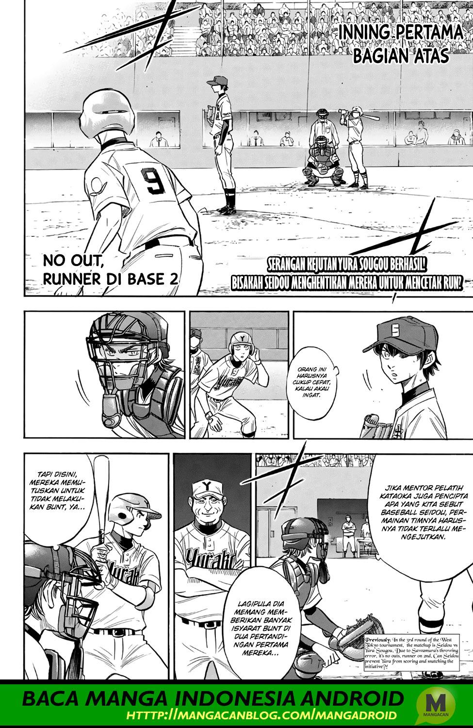 Diamond No Ace Act 2 Chapter 148