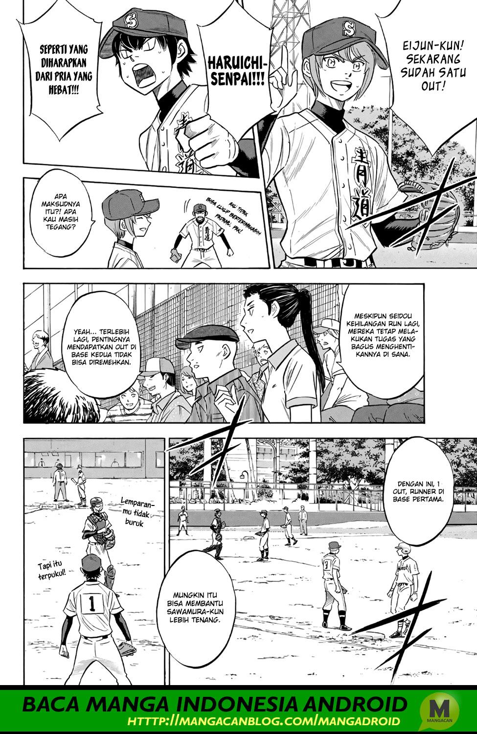 Diamond No Ace Act 2 Chapter 149