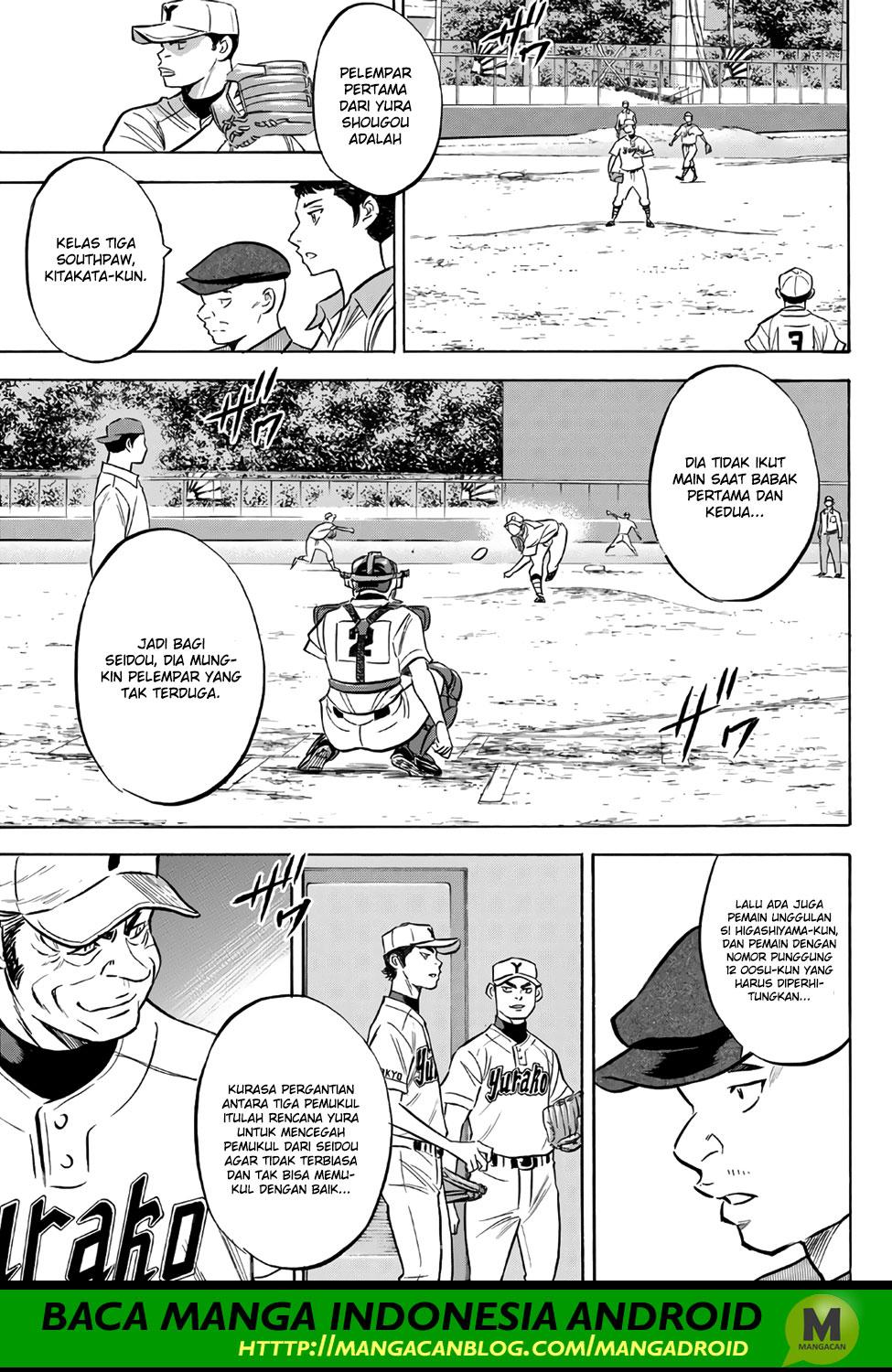 Diamond No Ace Act 2 Chapter 150