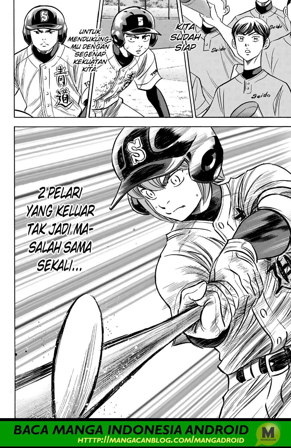 Diamond No Ace Act 2 Chapter 150