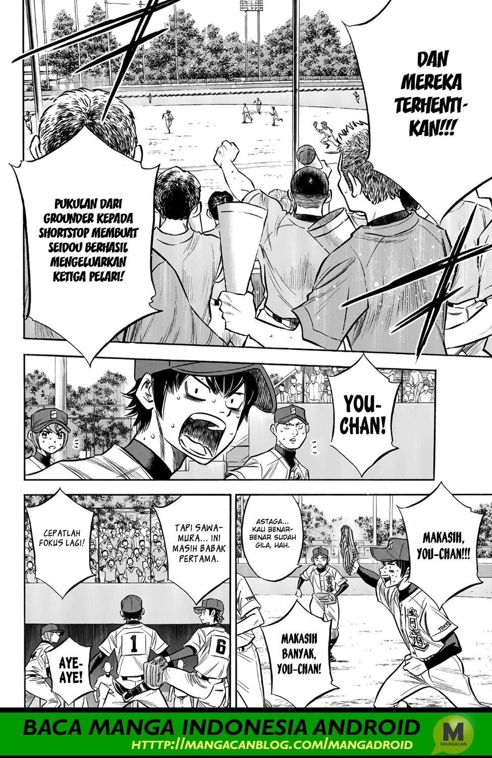 Diamond No Ace Act 2 Chapter 150