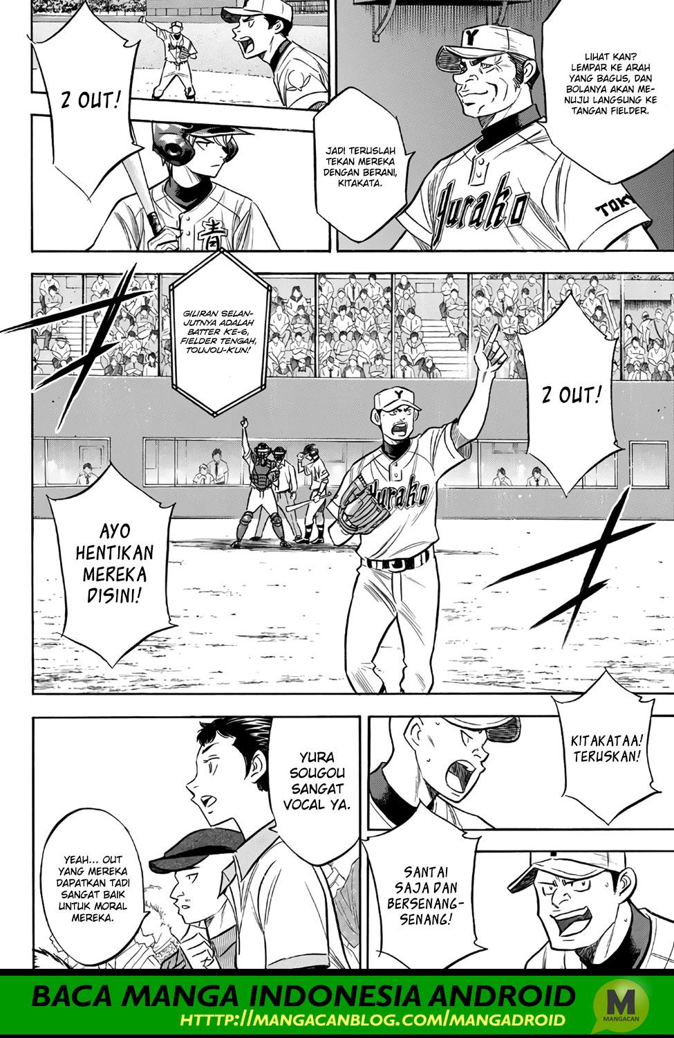 Diamond No Ace Act 2 Chapter 151