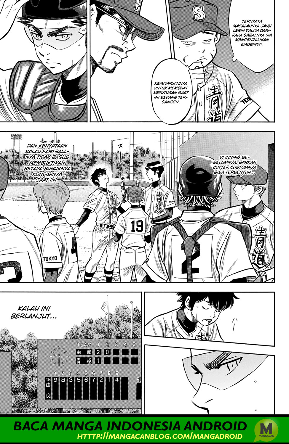 Diamond No Ace Act 2 Chapter 152