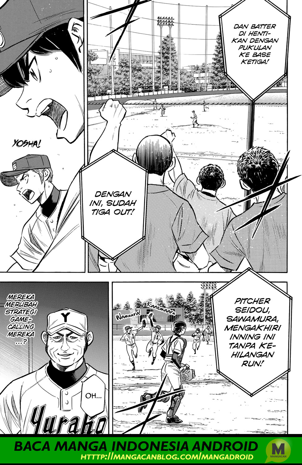 Diamond No Ace Act 2 Chapter 152