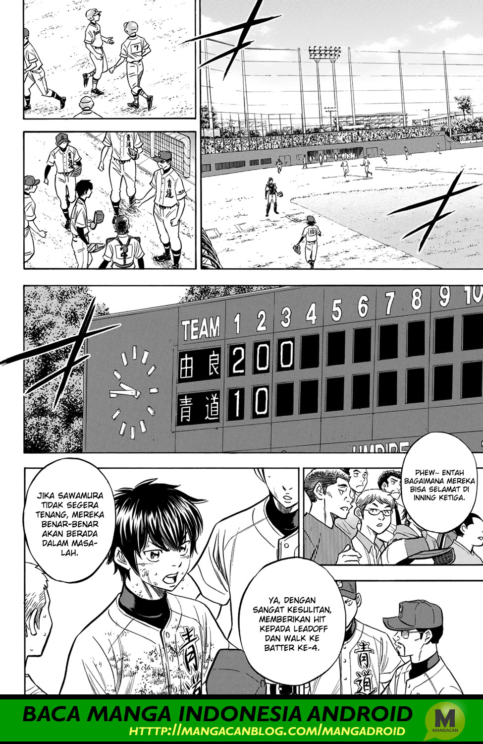 Diamond No Ace Act 2 Chapter 153