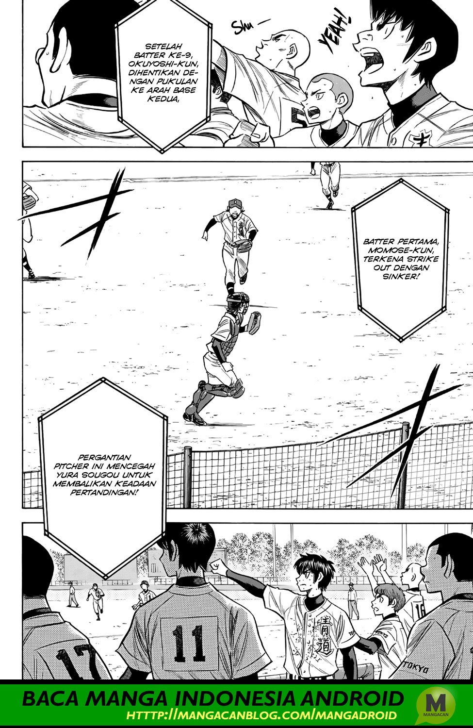 Diamond No Ace Act 2 Chapter 155