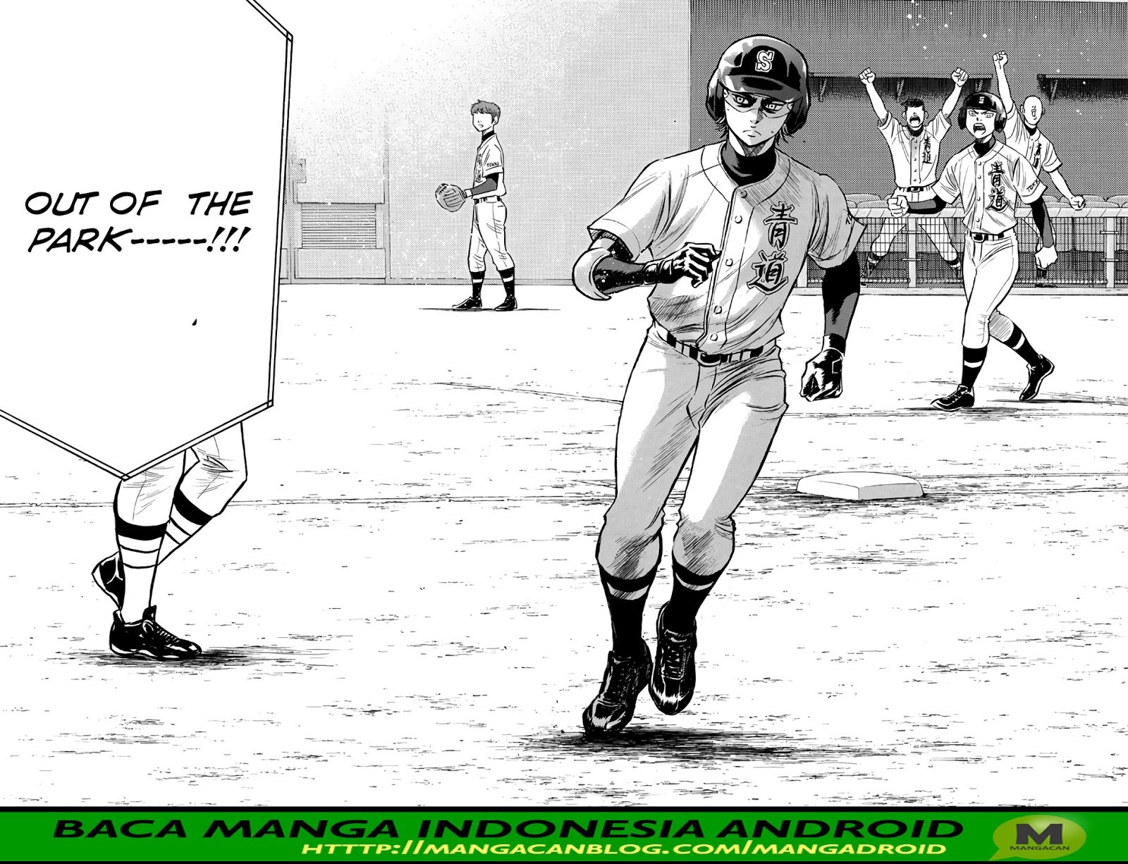 Diamond No Ace Act 2 Chapter 155