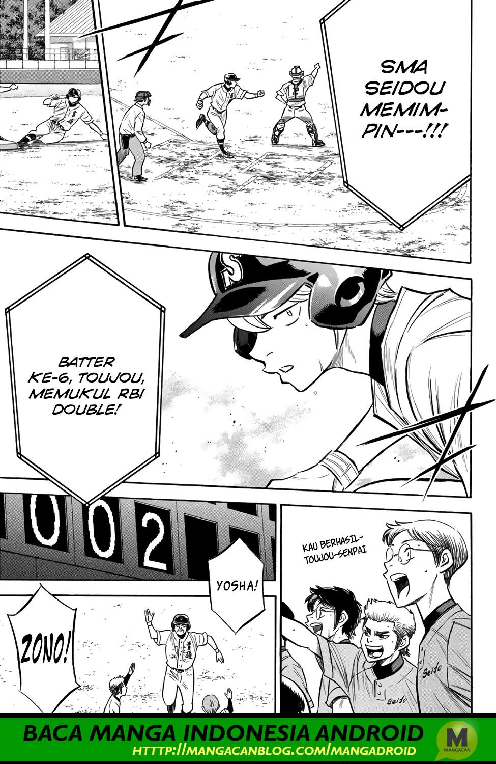 Diamond No Ace Act 2 Chapter 156