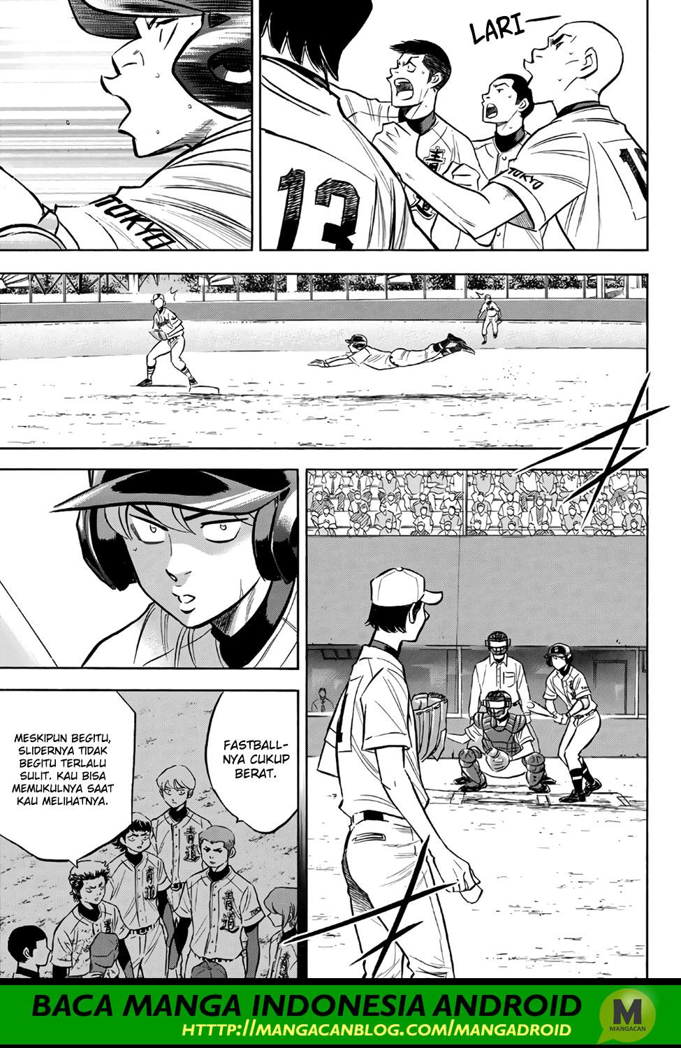 Diamond No Ace Act 2 Chapter 156