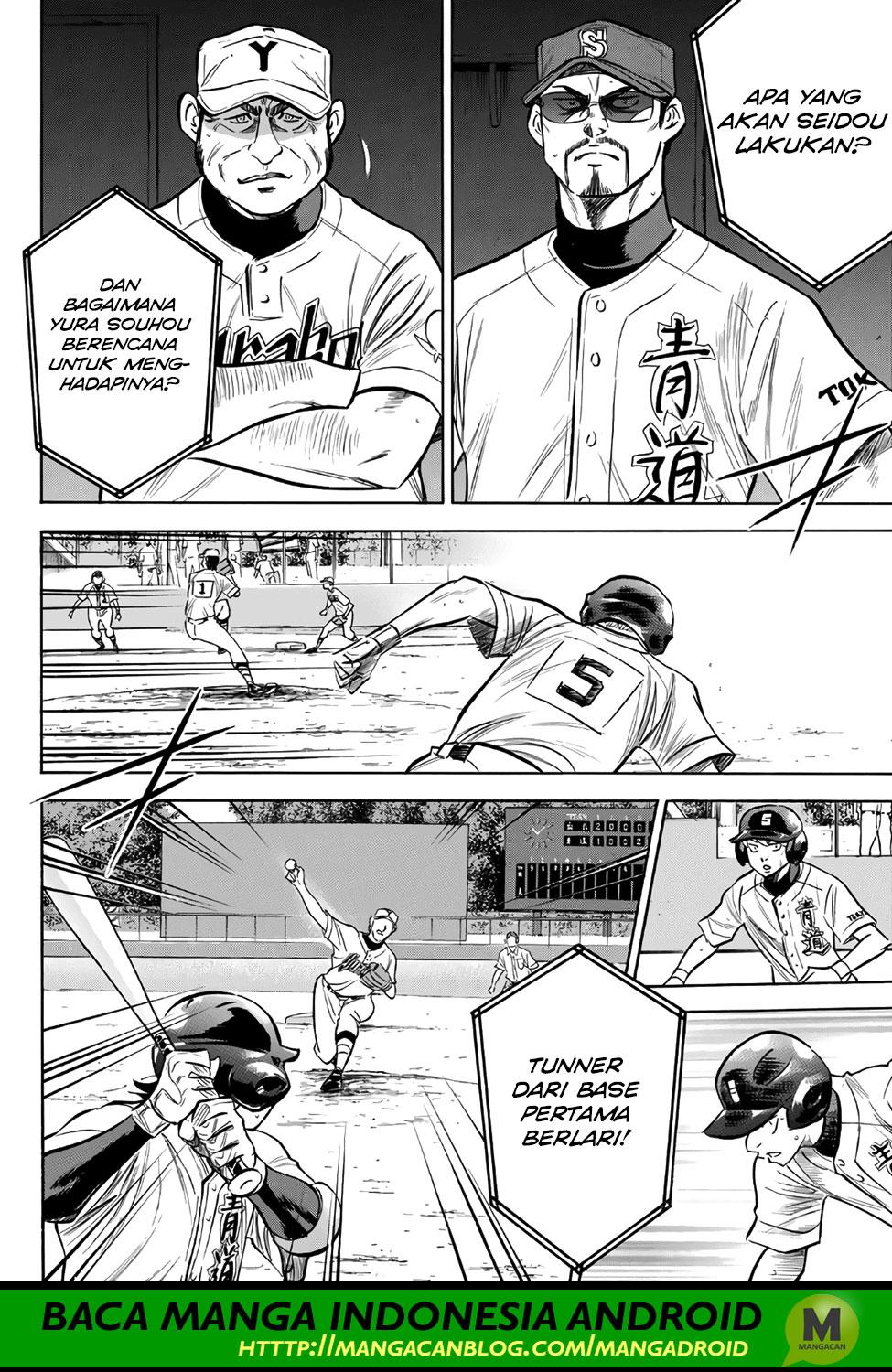 Diamond No Ace Act 2 Chapter 156