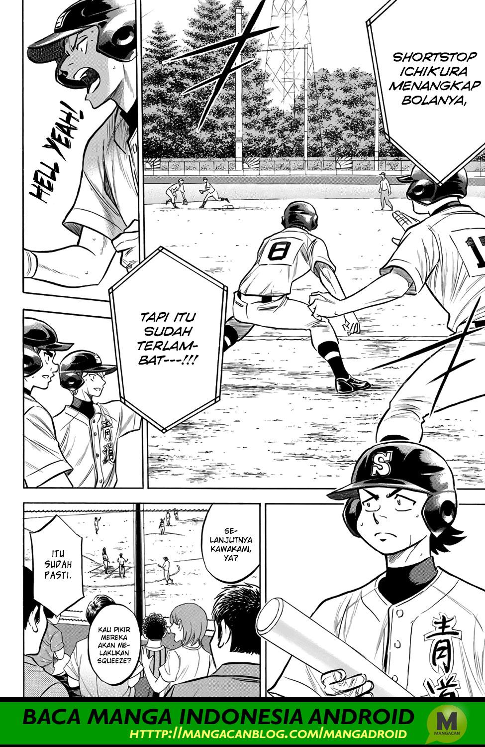 Diamond No Ace Act 2 Chapter 156