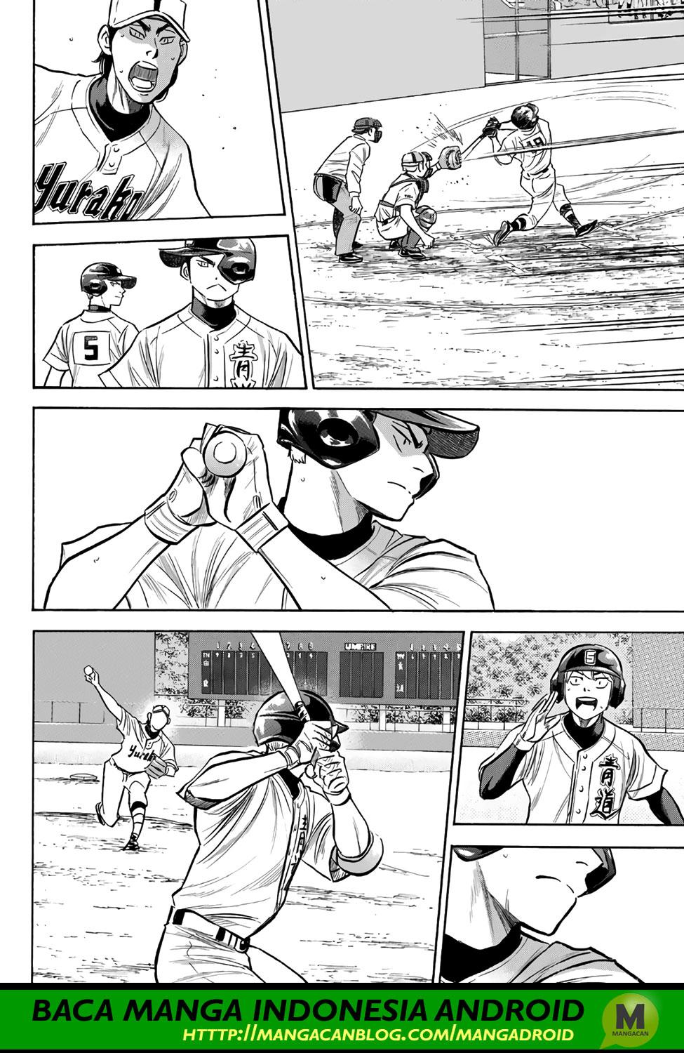 Diamond No Ace Act 2 Chapter 156