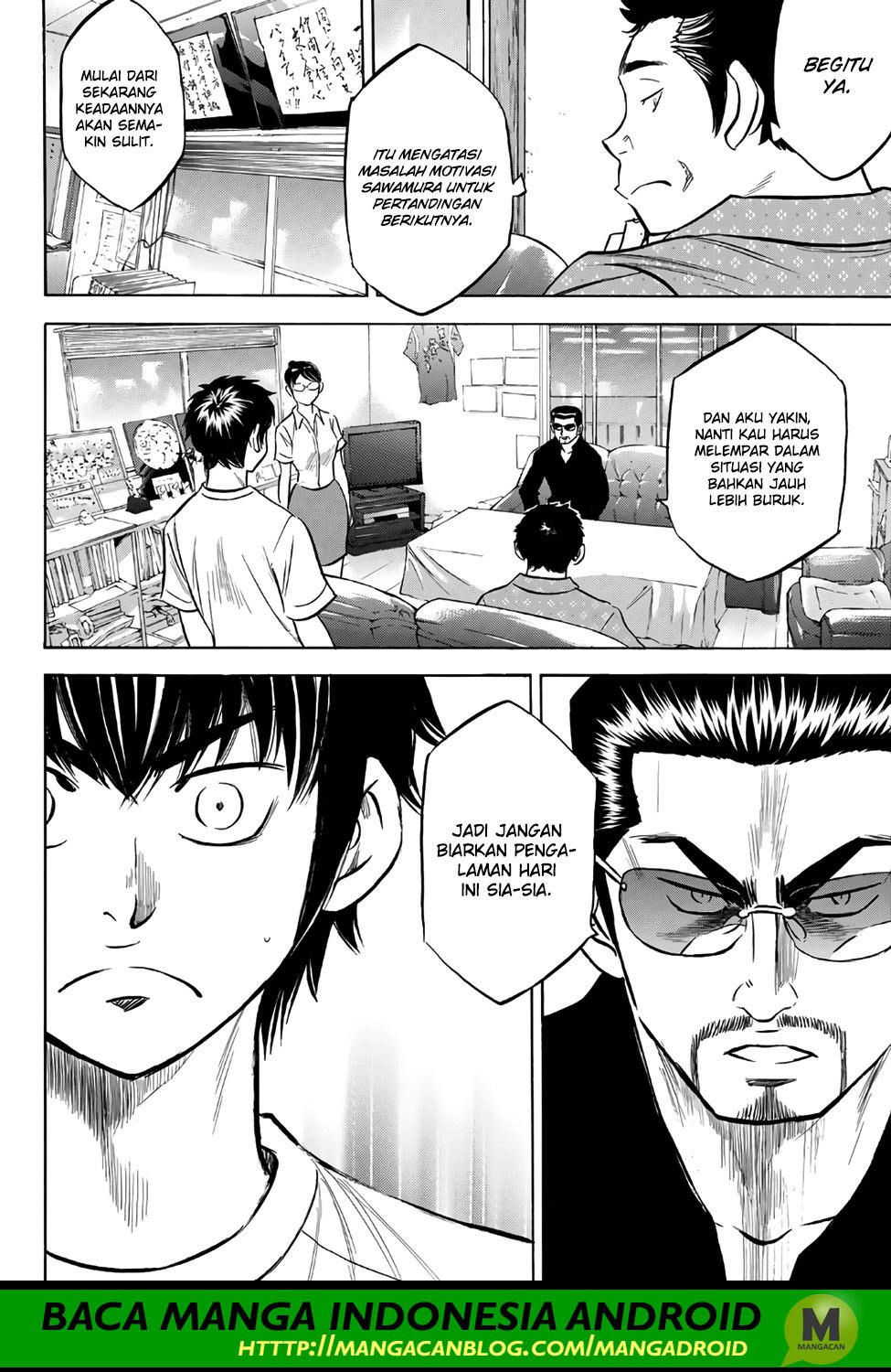 Diamond No Ace Act 2 Chapter 159