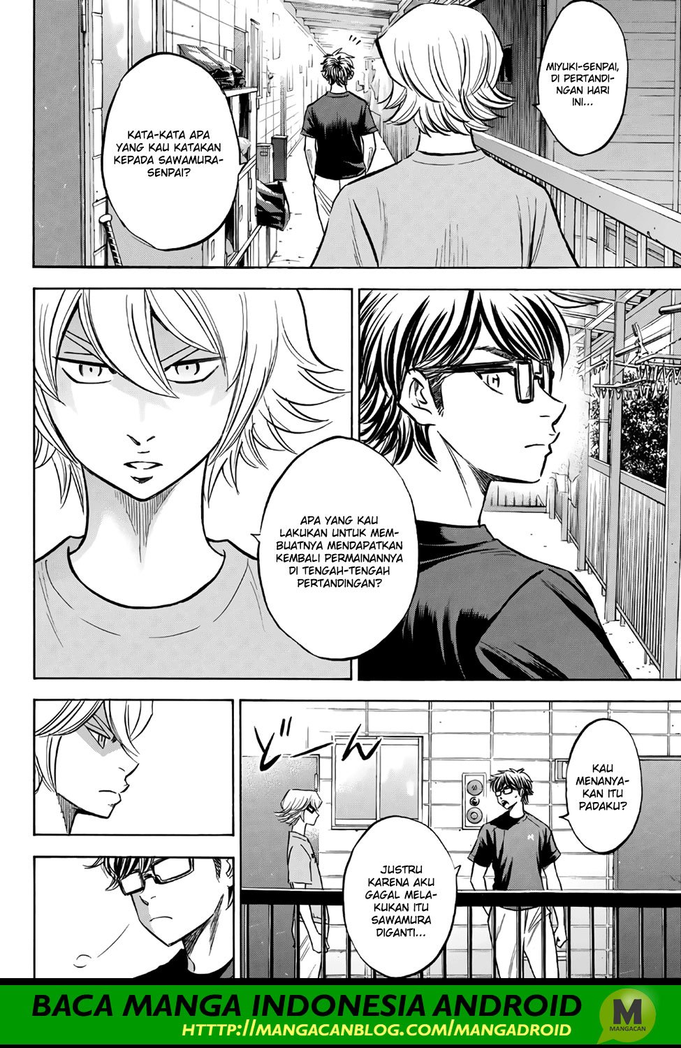 Diamond No Ace Act 2 Chapter 159