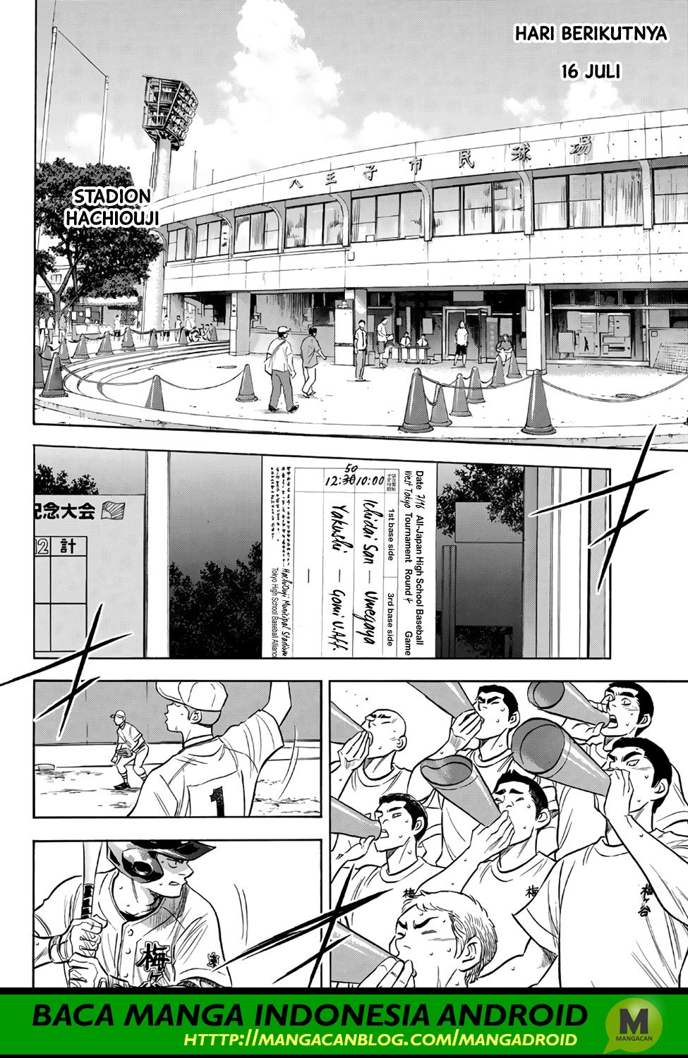 Diamond No Ace Act 2 Chapter 159